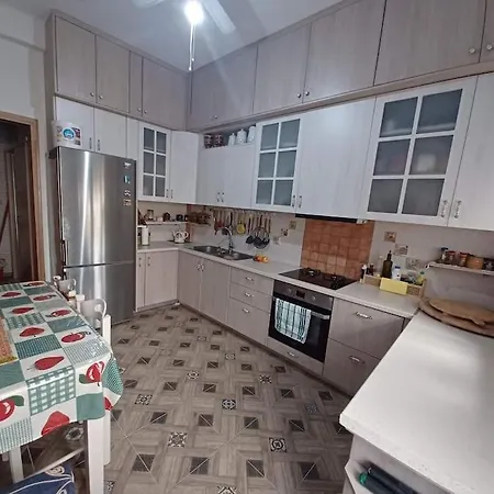 Kristy's House With Garden